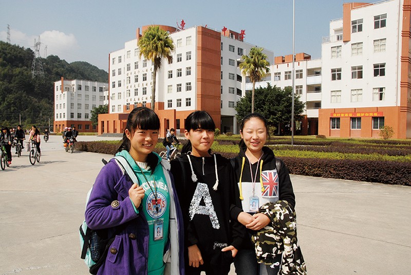 连山壮族瑶族自治县中学的少数民族学生