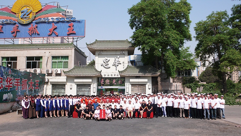 甘肃回族人口_甘肃的人口民族(2)