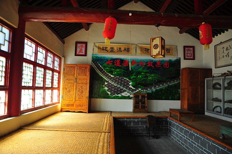 七道梁满族 传统民居.jpg