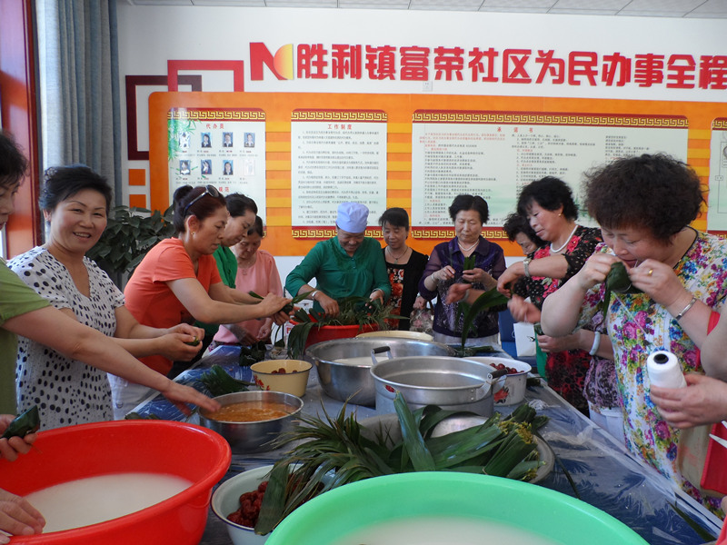 投什么报什么的成语_成语故事图片(3)
