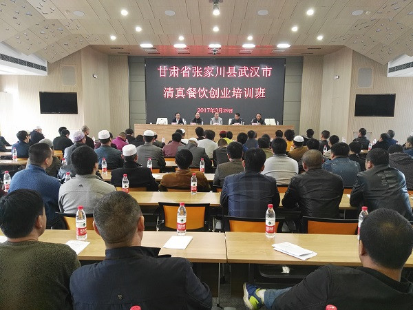 少数民族 流动人口问题_少数民族流动人口图片(2)