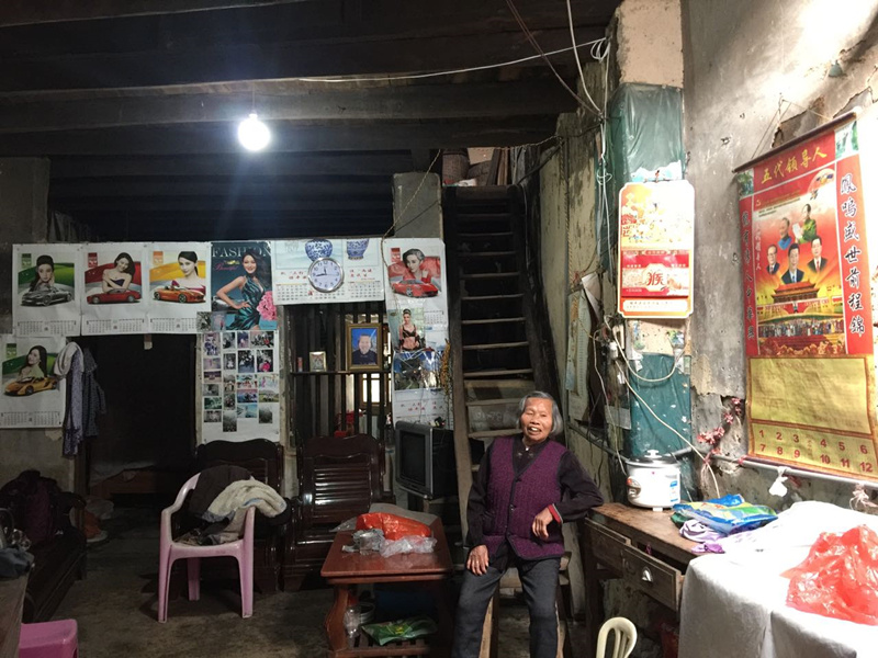 畲族有多少人口_畲族(3)