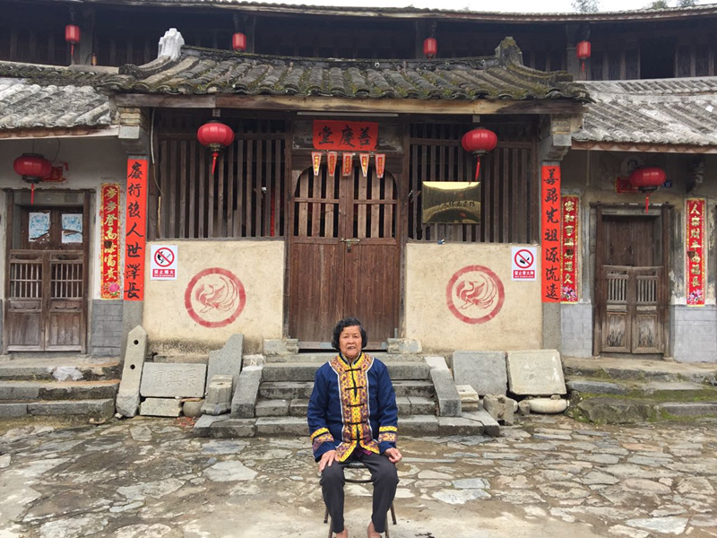 凤凰山乡 新坐标—广东省潮州市畲族村一瞥