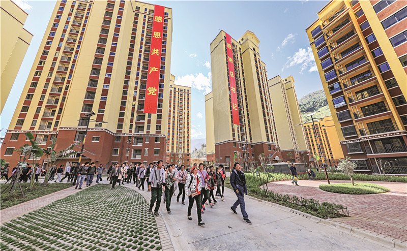 泸水市人口_泸水市图片(2)