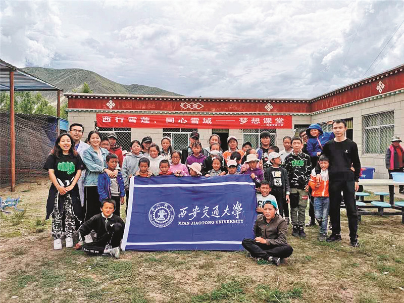 “西藏雪域女团”社会实践团队活动照片.jpg