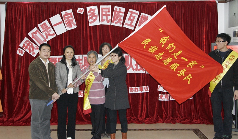广州光塔街社区民族工作.jpg