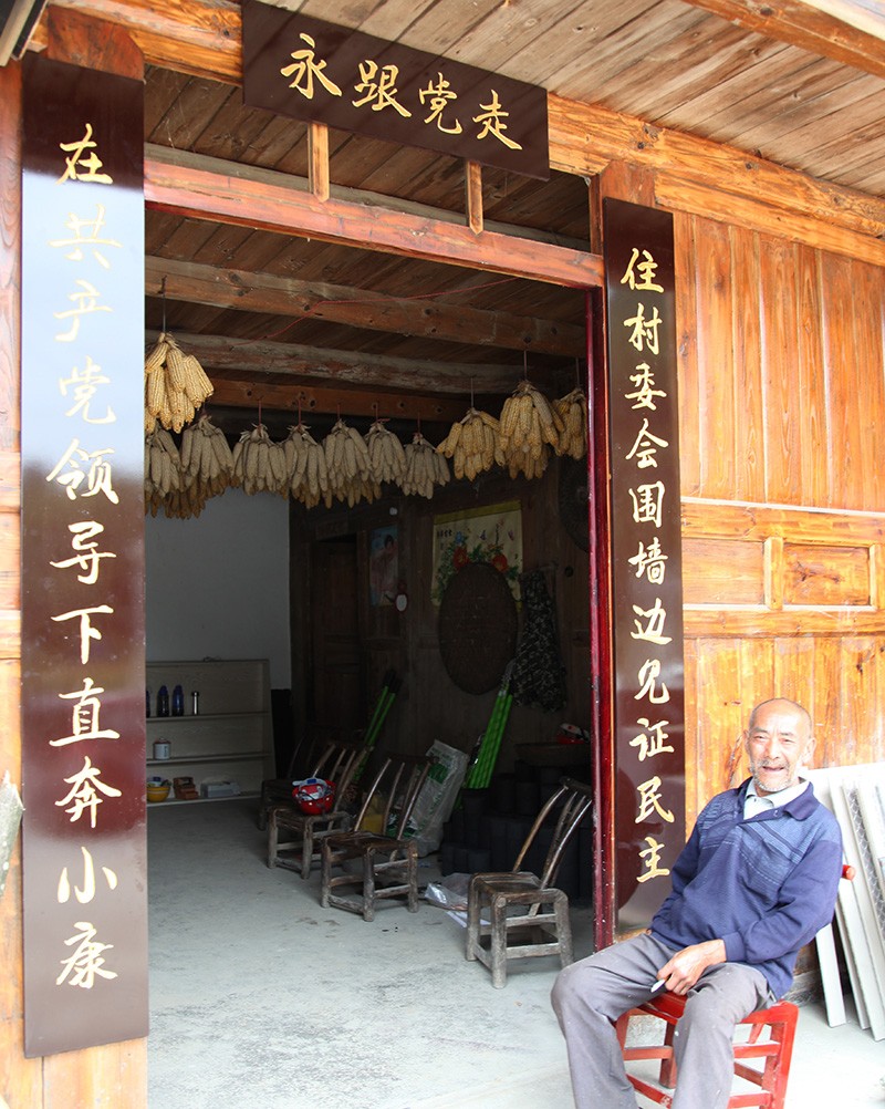 IMG_8753.JPG