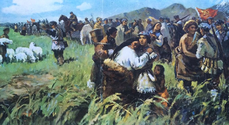 红军与少数民族.jpg