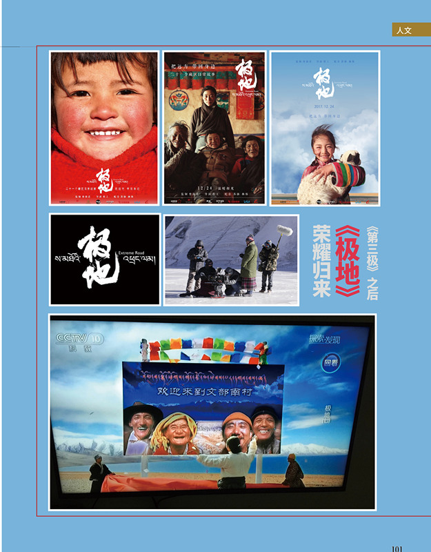 未命名-1_副本.jpg