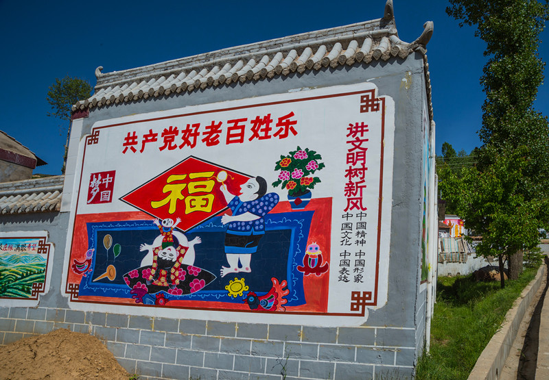 阳山村头_副本.jpg