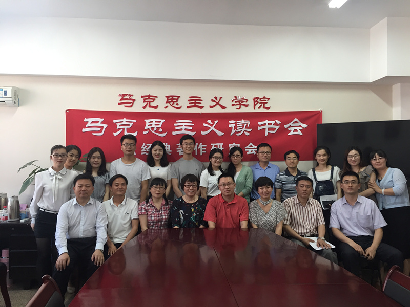 第30场读书会_副本.jpg