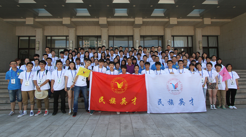 学校实施“民族英才”培养计划_副本.jpg