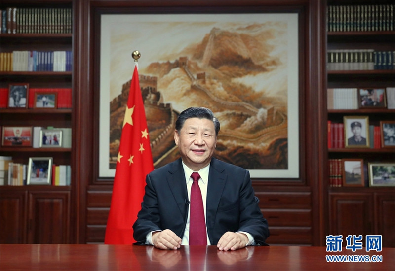 新年前夕，国家主席习近平通过中央广播电视总台和互联网，发表二〇二〇年新年贺词。 新华社记者 鞠鹏 摄.jpg