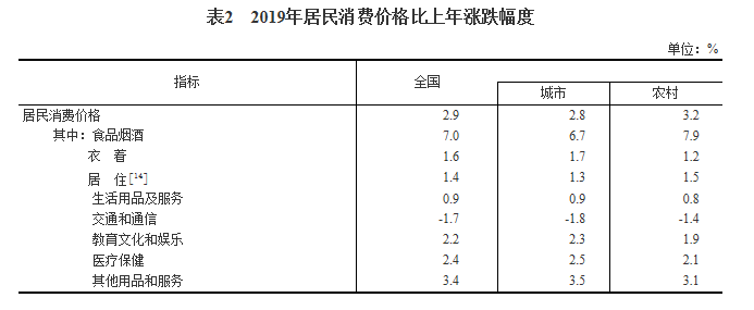 图8.jpg