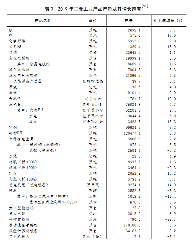 图13.jpg
