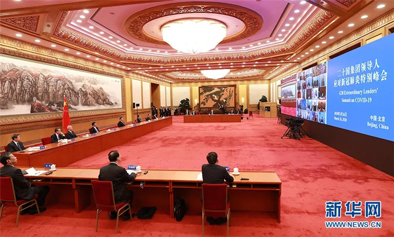 2. 3月26日，国家主席习近平在北京出席二十国集团领导人应对新冠肺炎特别峰会并发表题为《携手抗疫 共克时艰》的重要讲话。新华社记者 庞兴雷 摄.webp.jpg
