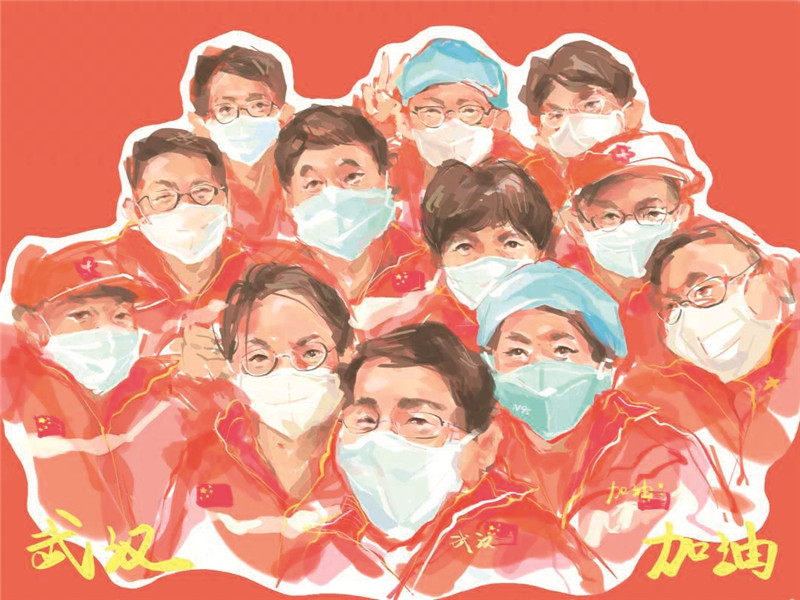 叶帆《逆行者》.jpg