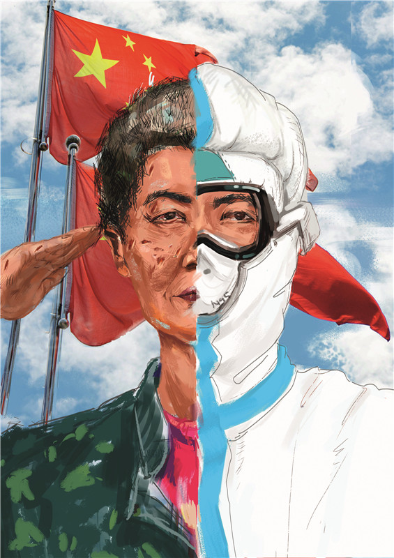 《碧血丹心》.jpg