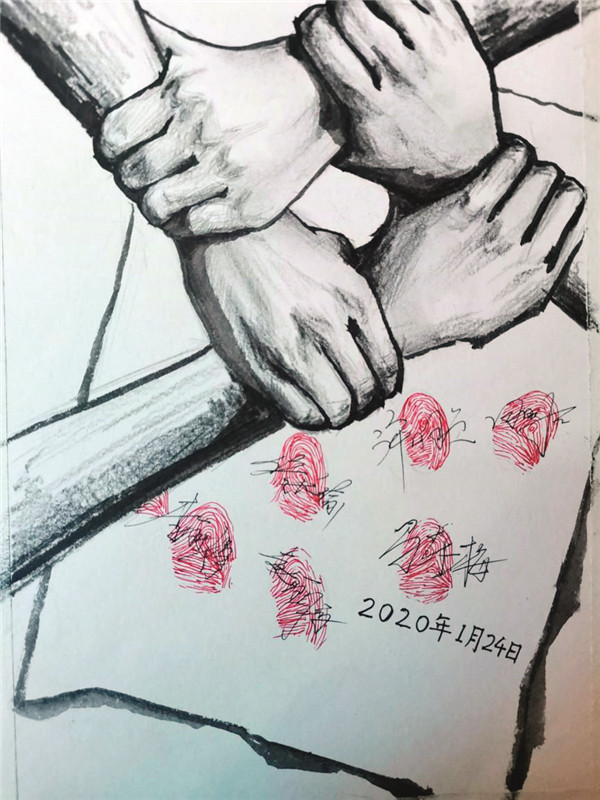 胡滢珏《你们很重要》.jpg