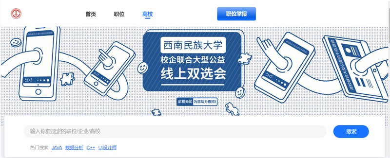 微信图片_20200518202658_副本.jpg