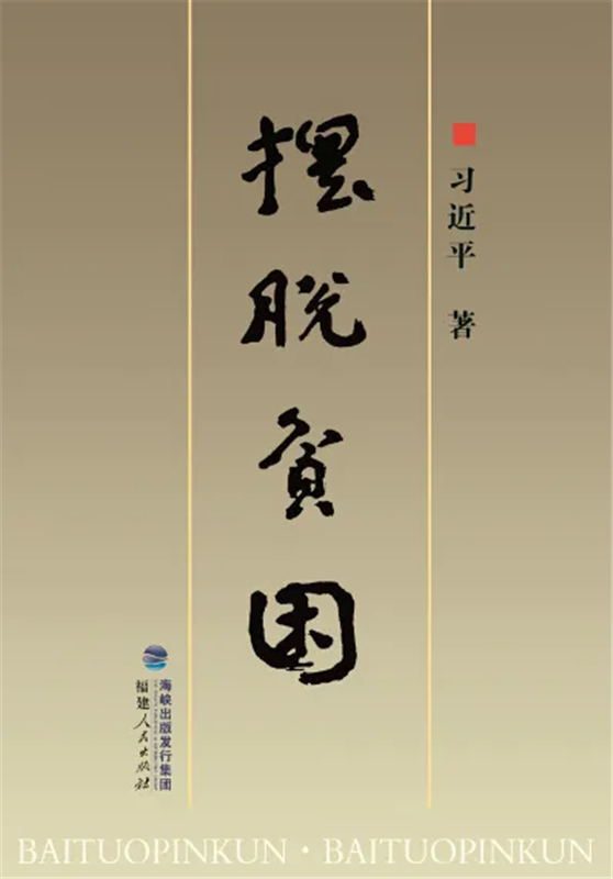 4.bmp