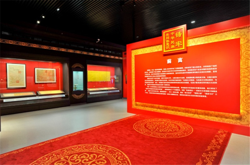 “铸牢中华民族共同体意识”印章模型设计 丹波摄.jpg