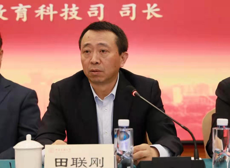 微信图片_20201216200332.jpg