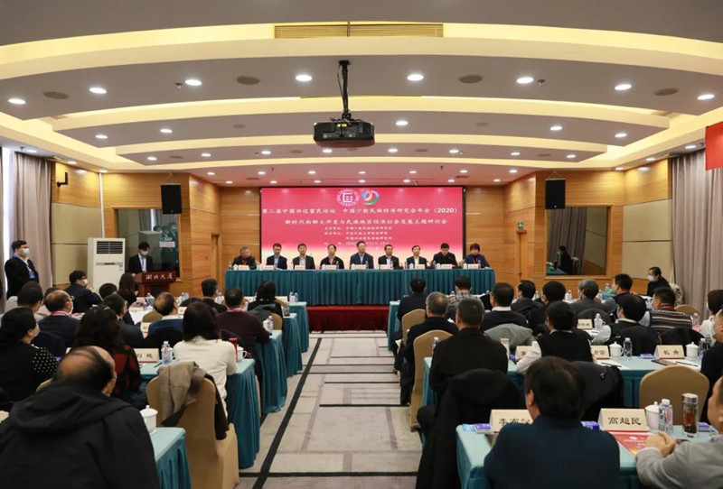 微信图片_20201216200447.jpg