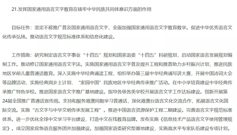1.webp_副本.jpg