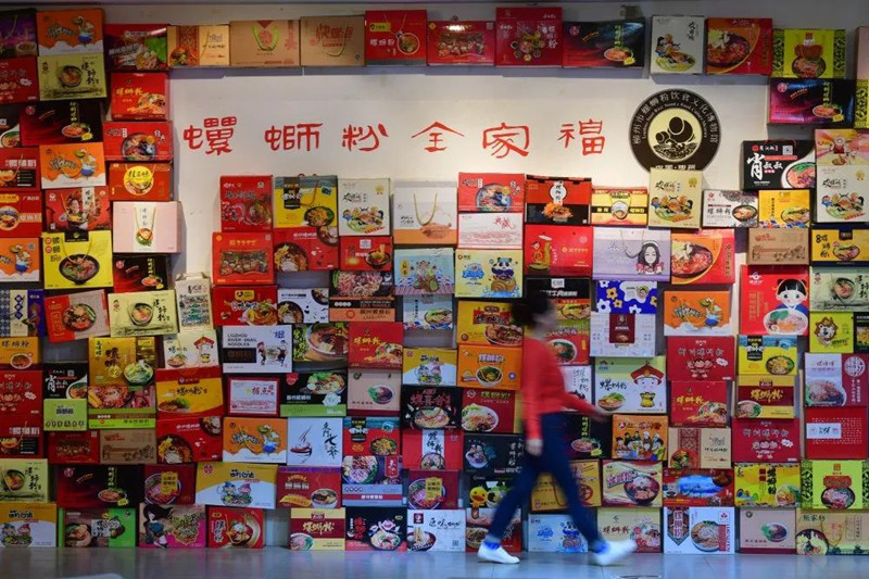 微信图片_20210427171030.jpg