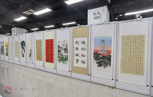 “百家百幅作品献礼百年”书画展在京隆重开幕