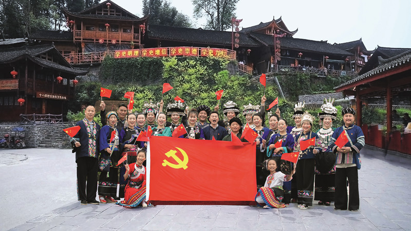 06苗族_副本.jpg