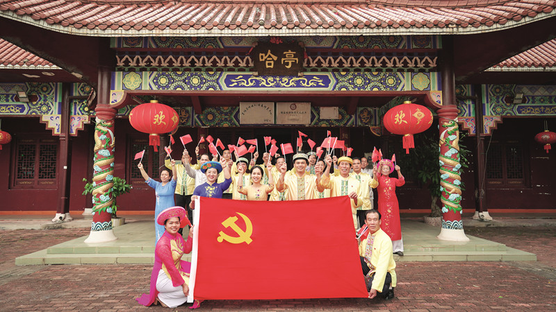 49京族_副本.jpg