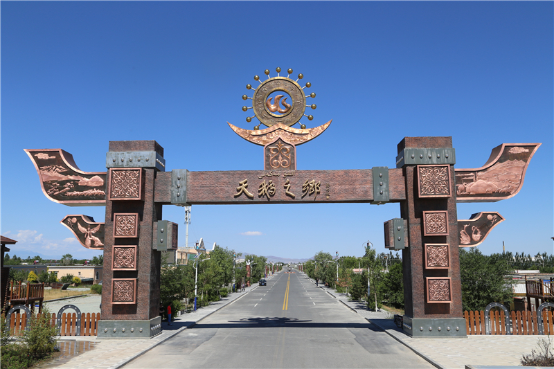新疆兵团第十二师104团畜牧连入选中国第二批少数民族特色村寨.JPG