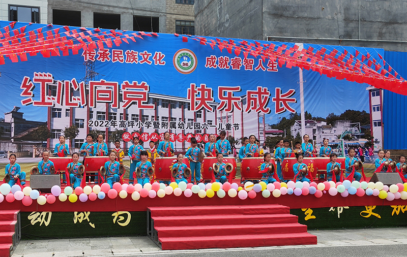 IMG_4436.JPG