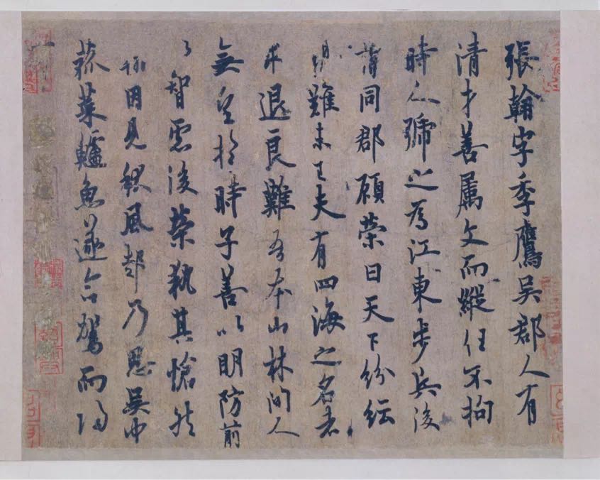 微信图片_20221103170006.jpg