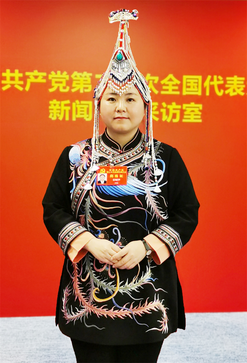 4.雷晓华代表.jpg