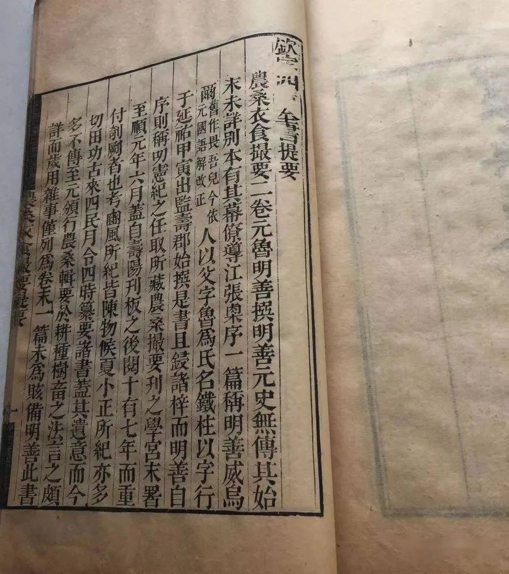 1671708378546632.jpg