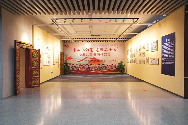 西藏文化博物馆“童心永向党，喜迎二十大”少年儿童书画作品展 西藏文化博物馆供图.jpg
