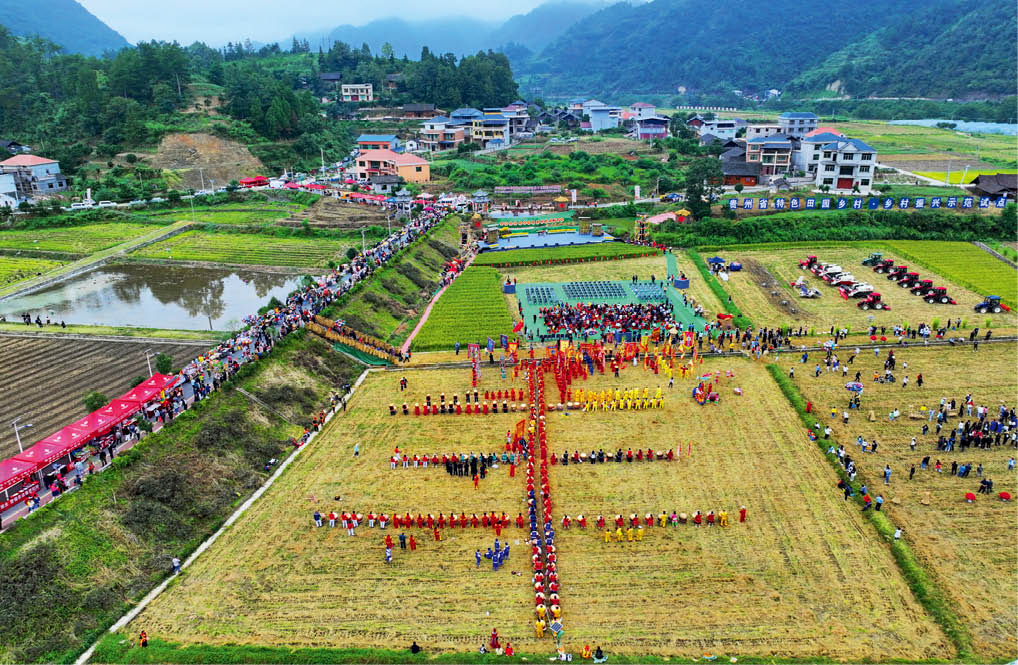 岑巩县中国农民丰收节——通讯员_杨云.jpg