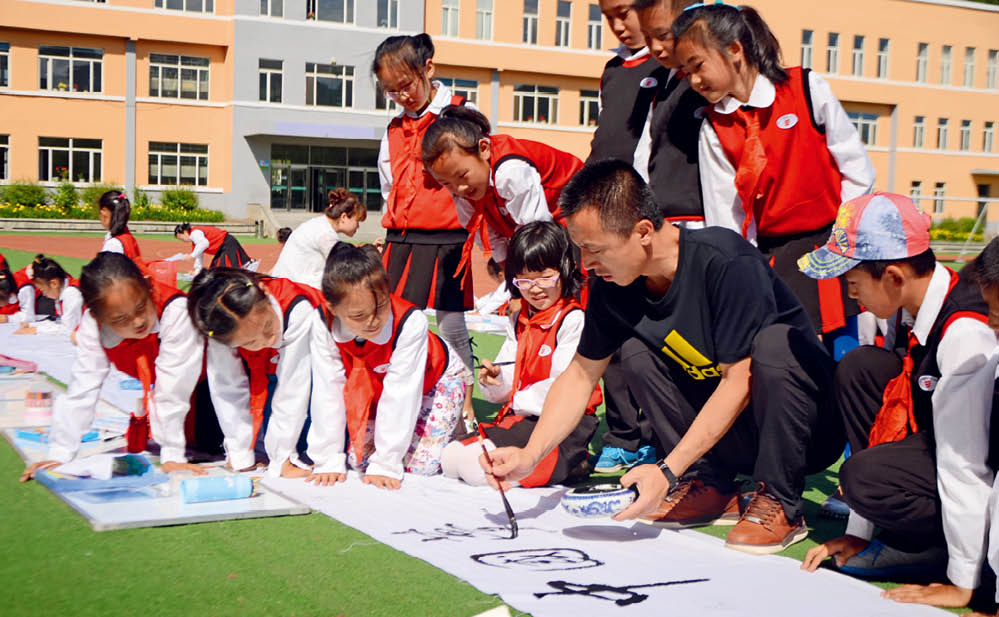 王德泰红军小学--“红领巾相约中国梦”活动.jpg