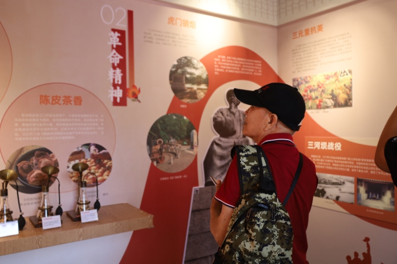 微信图片_20250722133711.jpg