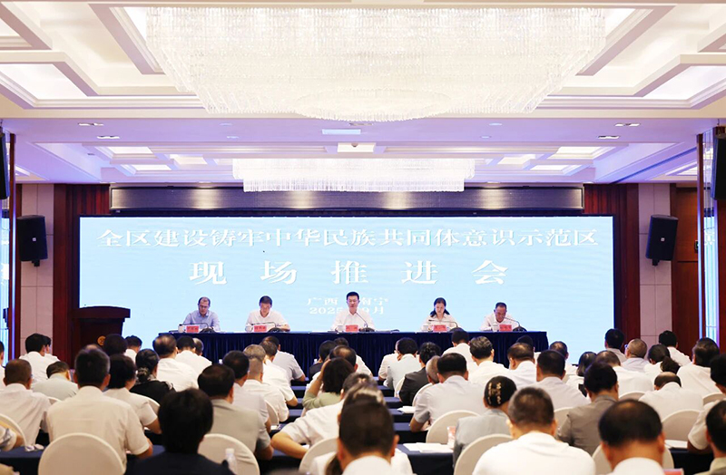 微信图片_20250912115157_115_213.jpg