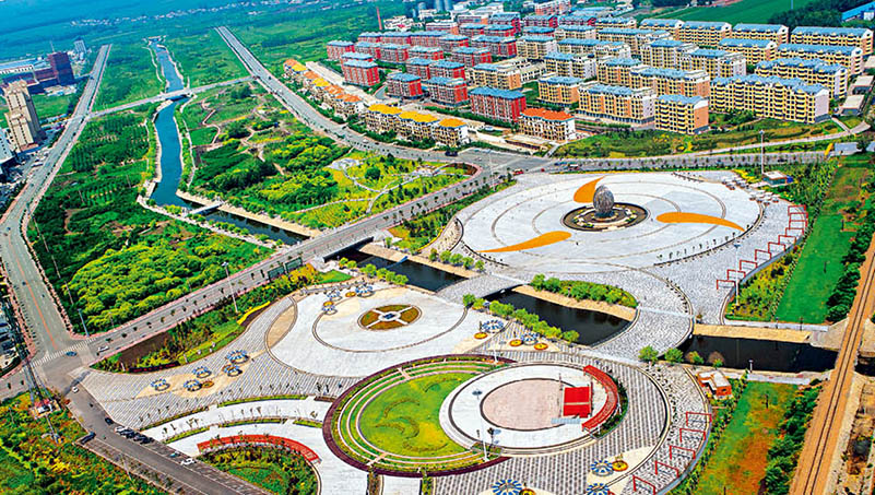 北安市祥和公园.jpg